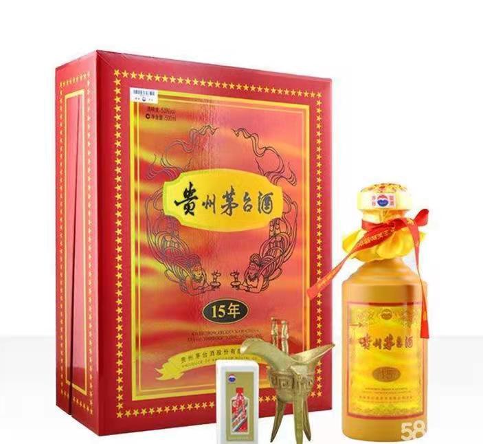 安国礼盒茅台酒回收