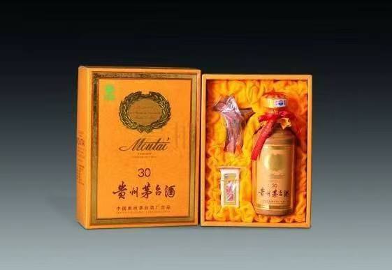 安国年份茅台酒回收