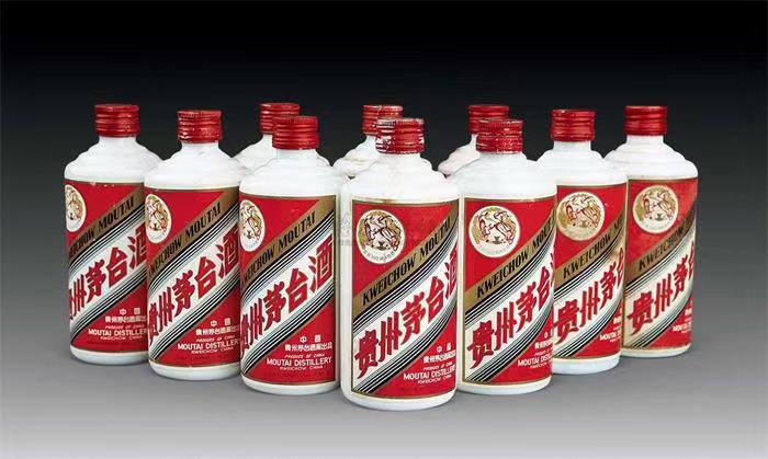 安国茅台酒回收
