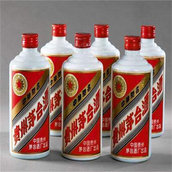 安国烟酒回收